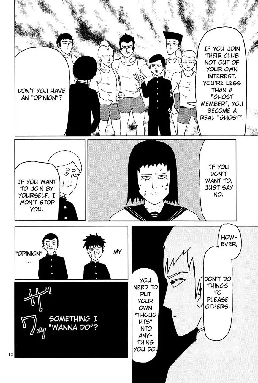 Mob Psycho 100 Chapter 4 12